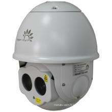 Caméra de sécurité CCTV laser Dome 2MP 4MP